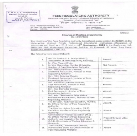 Admission 2025-26